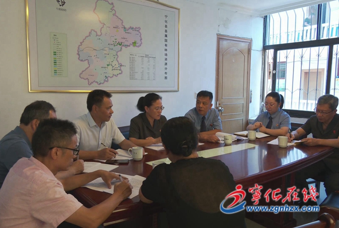 寧化縣“生態司法+碳匯”工作機制執行單位揭牌