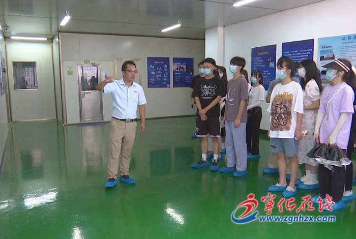 寧化：“訪家鄉(xiāng)·憶鄉(xiāng)愁·謀發(fā)展”29名寧籍學子參觀學習了解家鄉(xiāng)