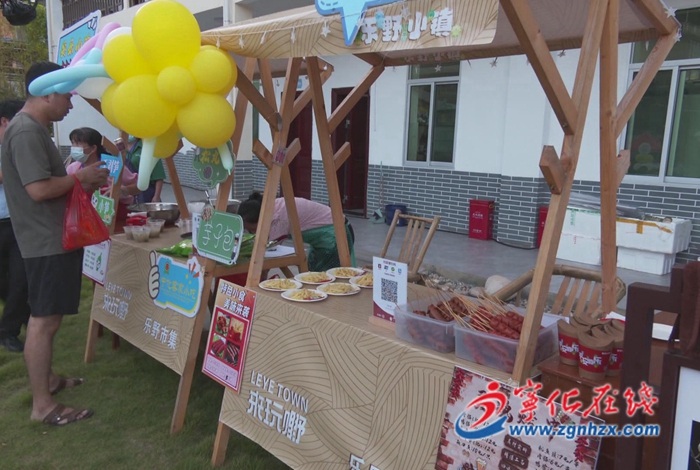 安樂鎮(zhèn)：舉辦美食音樂派對 打造文旅新業(yè)態(tài)