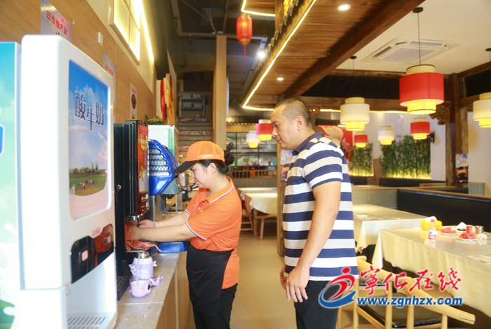 張海生：異鄉創業 回饋社會