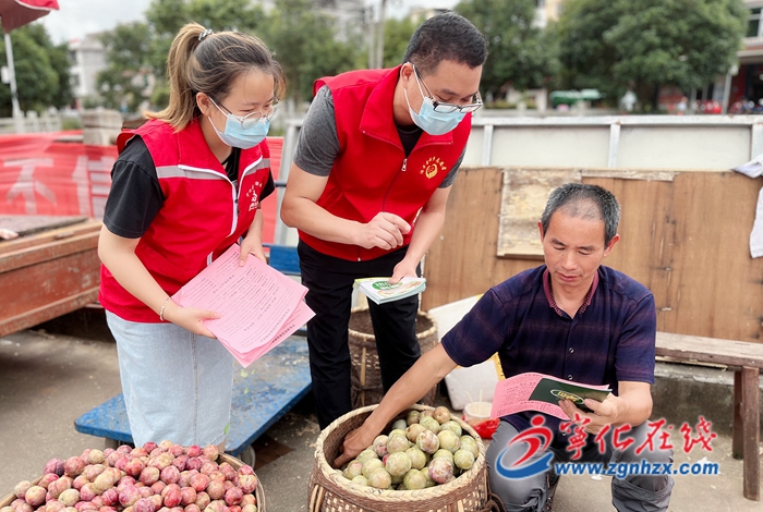 多措并舉！寧化各鄉鎮守護好老年人的“養老錢”
