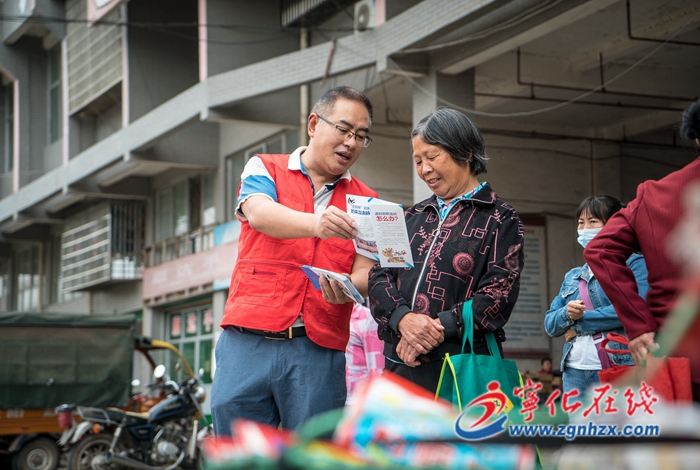守護(hù)老年人錢(qián)袋子，寧化石壁鎮(zhèn)在行動(dòng)
