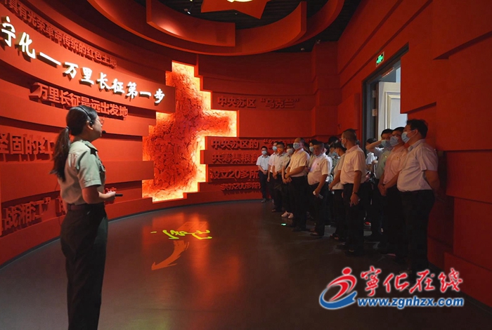 中國(guó)建設(shè)銀行福建省分行優(yōu)秀業(yè)務(wù)骨干黨員黨性教育培訓(xùn)班在寧化舉行