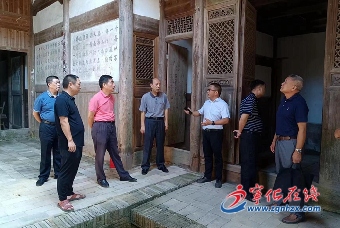 省老促會(huì)調(diào)研組來(lái)寧化調(diào)研