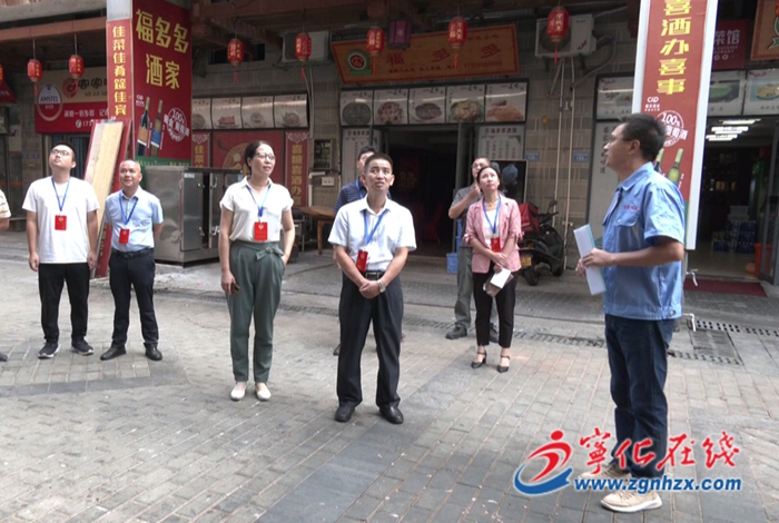 寧化縣政協(xié)開展2022年重點提案督辦工作