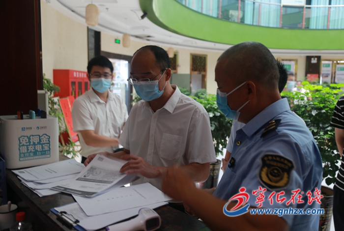 縣領(lǐng)導(dǎo)開展國慶節(jié)前安全生產(chǎn)及疫情防控工作檢查