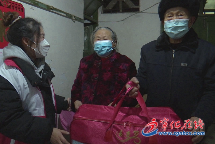 寧化:情系困難群眾 新年慰問溫暖人心