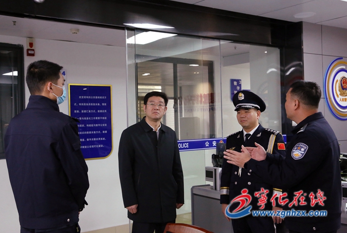 寧化縣領導看望慰問公安民警