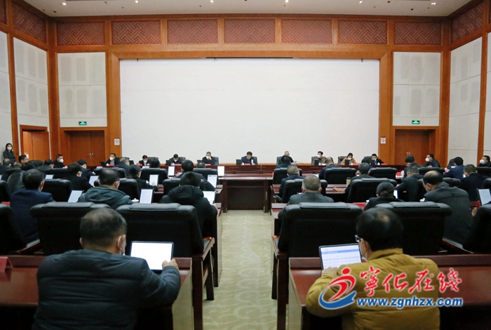 寧化縣召開(kāi)謀劃今年經(jīng)濟(jì)社會(huì)高質(zhì)量發(fā)展座談會(huì)