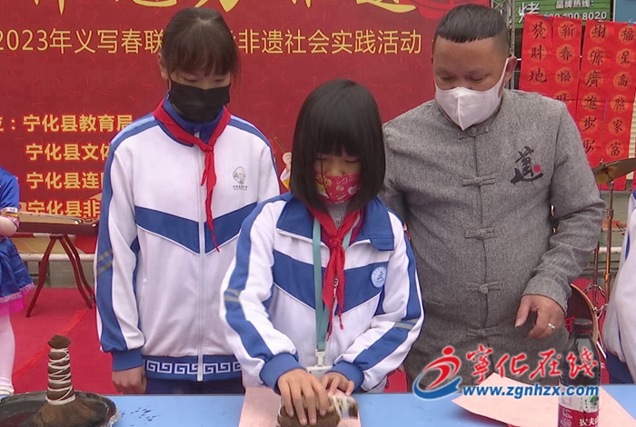 寧化：義寫春聯 傳承非遺