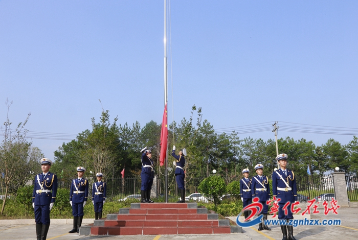寧化舉行國慶升旗儀式 慶祝中華人民共和國成立74周年