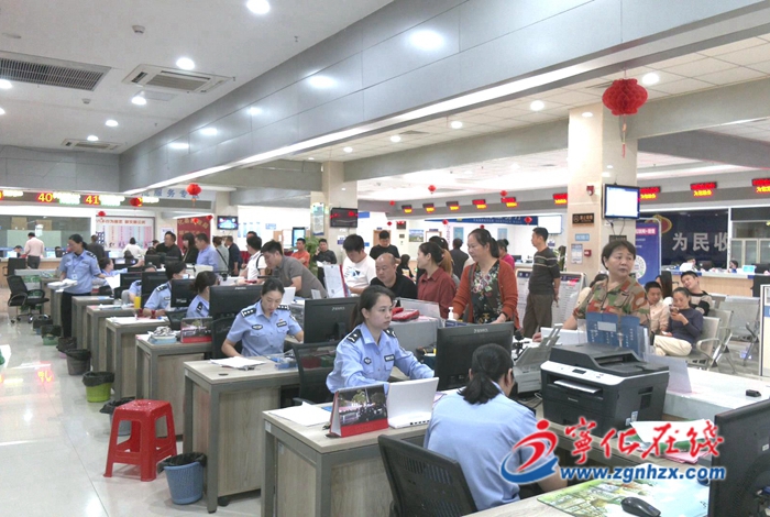 寧化縣政務服務中心：節后收心上崗 各窗口回歸“工作模式”