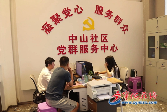 寧化縣翠江鎮(zhèn):近鄰紅色驛站托起“家門口”的幸福