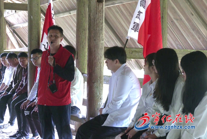 寧化:重走長(zhǎng)征路 追尋紅色足跡