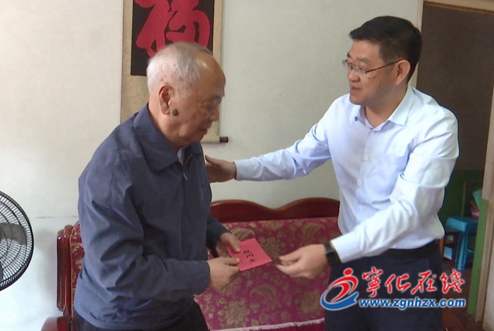 縣領(lǐng)導(dǎo)開展重陽節(jié)走訪慰問活動
