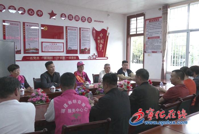 愛(ài)心進(jìn)寧化 慰問(wèn)暖人心