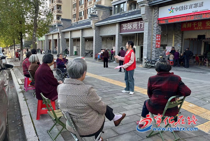 寧化各單位部門加強學習 推進主題教育走深走實