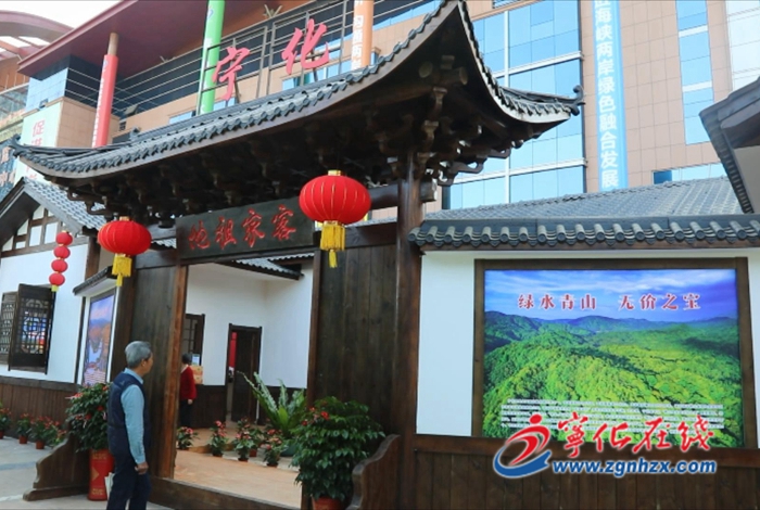 第十八屆林博會開幕在即！寧化展館搶先看~