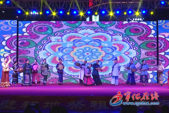 寧化舉辦客家風情非遺主題晚會