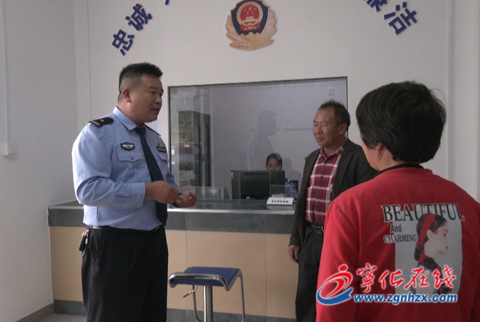 寧化方田：成立警務室 為民辦實事