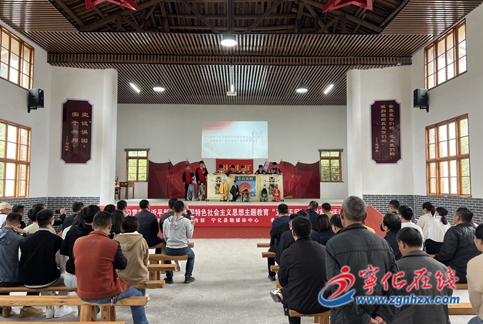 主題教育“五講五問”巡回宣講走進寧化水茜鎮