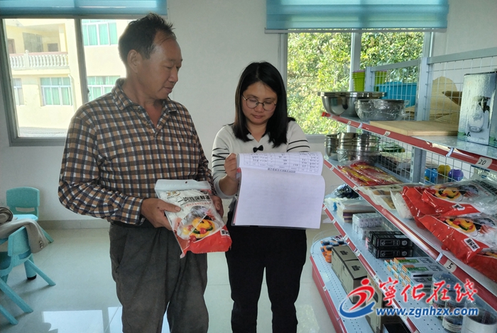 寧化淮土：用積分“兌”出鄉風文明新風尚