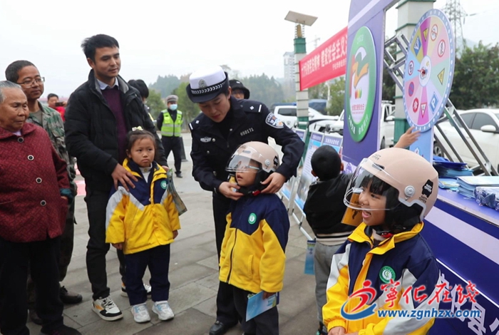 寧化開展“122全國交通安全日”主題宣傳活動