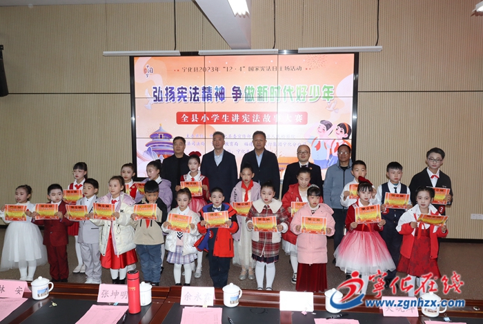 寧化開展形式多樣的憲法日宣傳活動