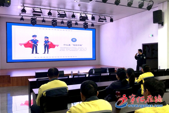 寧化縣湖村鎮：反詐宣傳進企業