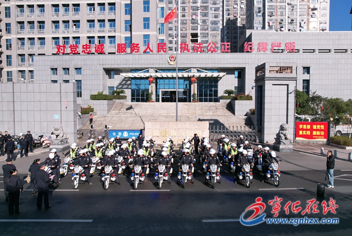 寧化縣公安局舉行新警車發(fā)放儀式