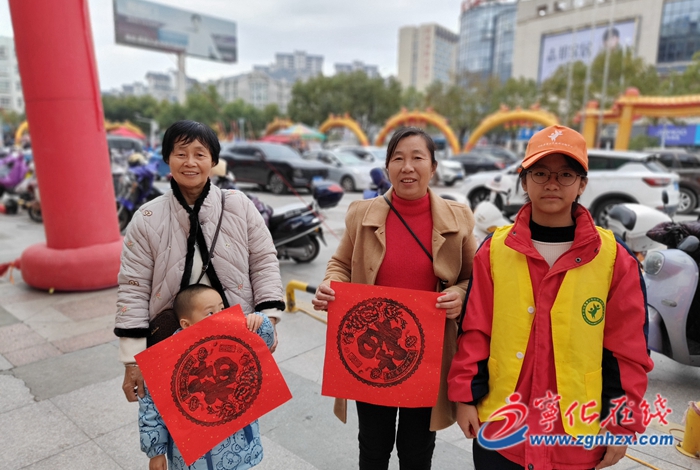 寧化:送福迎新年