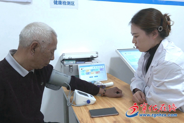 專業養老服務，居家就可享