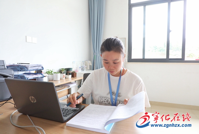 用愛經(jīng)營(yíng)“小家” 用責(zé)任守護(hù)“大家”