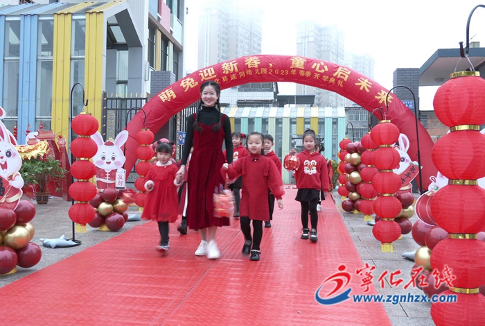 寧化：凝心聚力迎開學 揚帆起航新征程