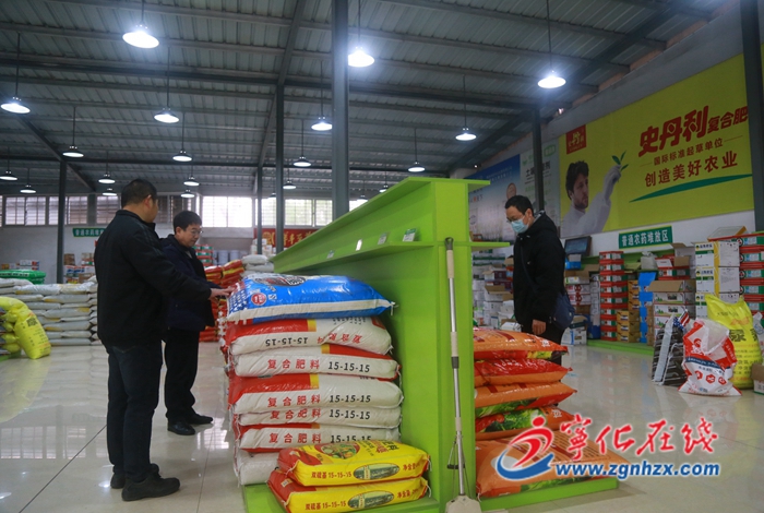 寧化：備足農資保春耕