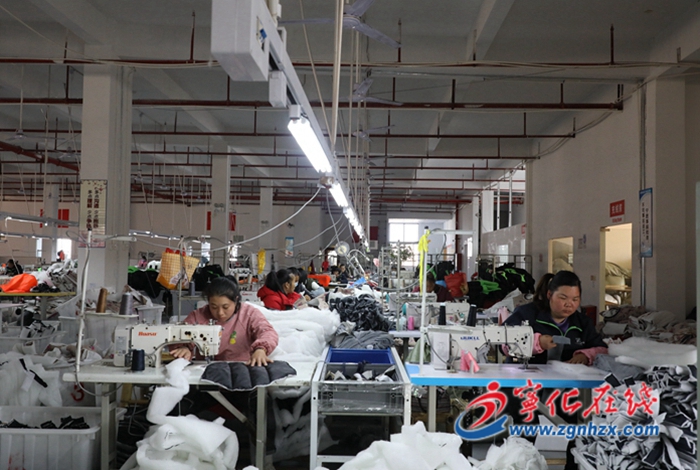 深學爭優(yōu) 敢為爭先 實干爭效|寧化：外貿訂單足 生產加工忙