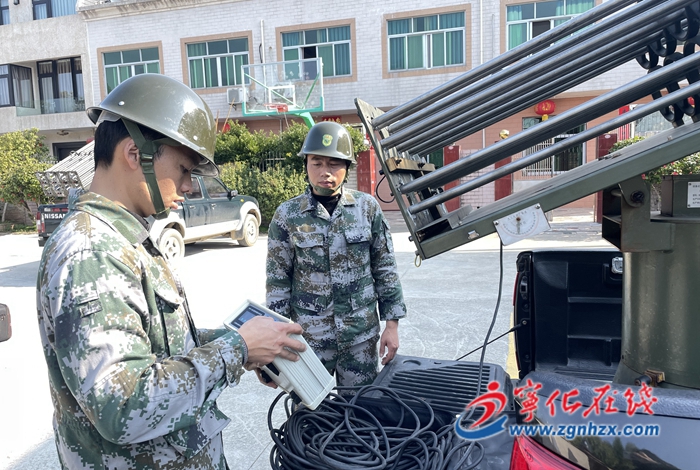 寧化縣開展2023年人工影響天氣作業(yè)人員培訓(xùn)及應(yīng)急演練