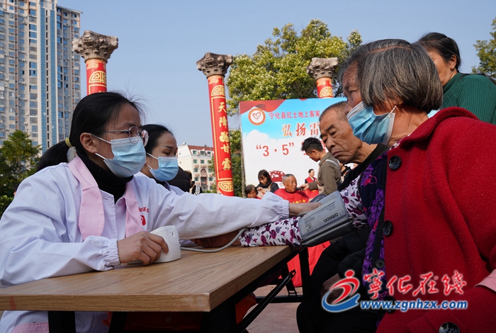 寧化開展學雷鋒志愿服務活動