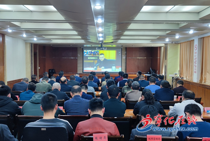 寧化收聽收看全省、全市安全生產(chǎn)和消防工作暨省、市政府第二季度防范重特大生產(chǎn)安全事故視頻會(huì)
