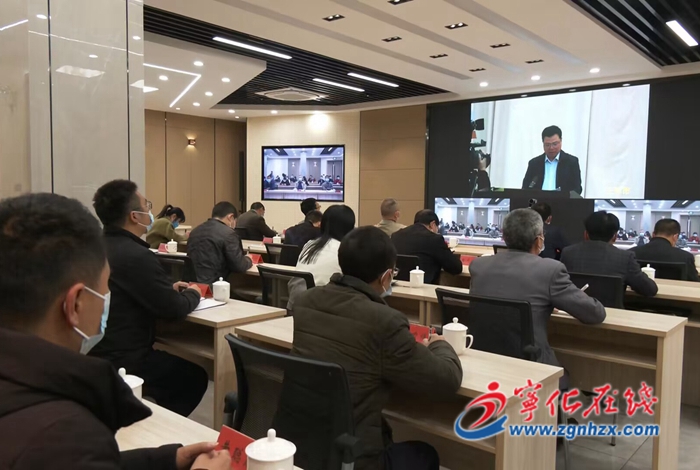 寧化收聽收看全市深化“委員河長”工作視頻會(huì)議