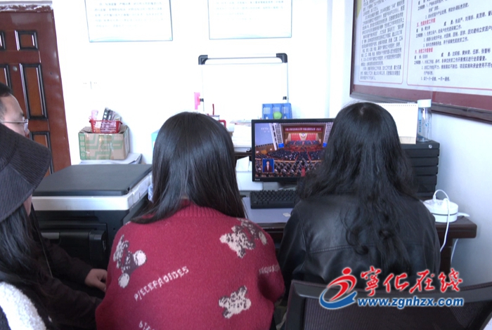 2023全國(guó)“兩會(huì)”在寧化引起熱烈反響