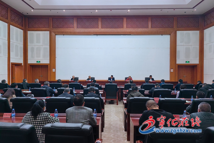 寧化召開2023年縣委政法工作會議