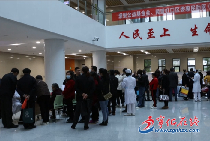 增愛民盟醫務專家來寧化開展義診活動