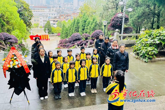 寧化開展多樣活動紀念清明節(jié)