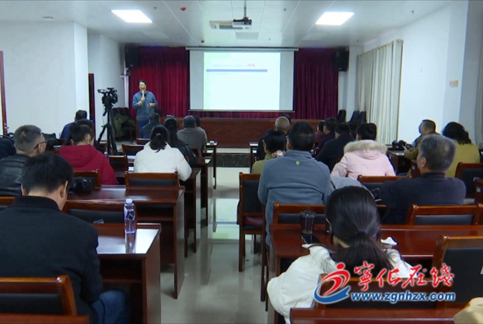 寧化舉辦全縣職工攝影培訓(xùn)