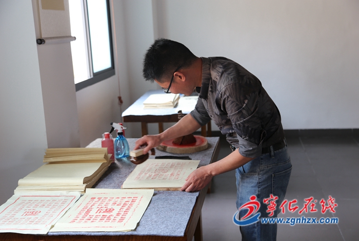 治平畬族鄉(xiāng)積極籌辦“三月三”畬族文化節(jié)