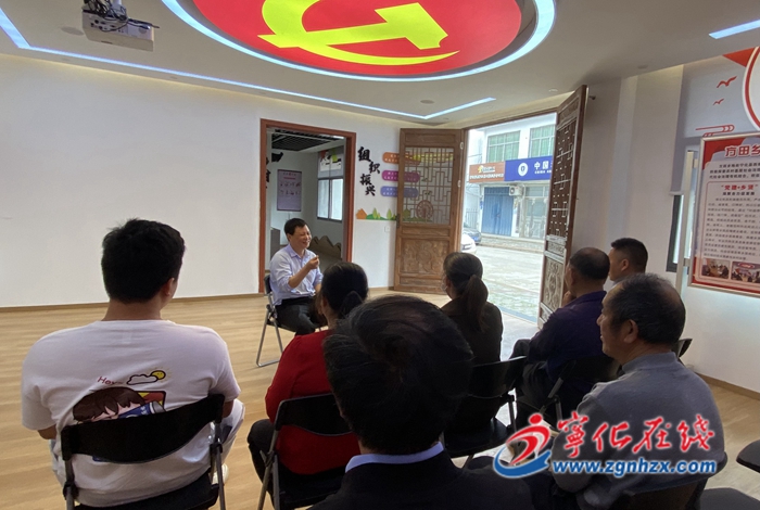 寧化方田鄉:矛盾聯調促鄰里和諧