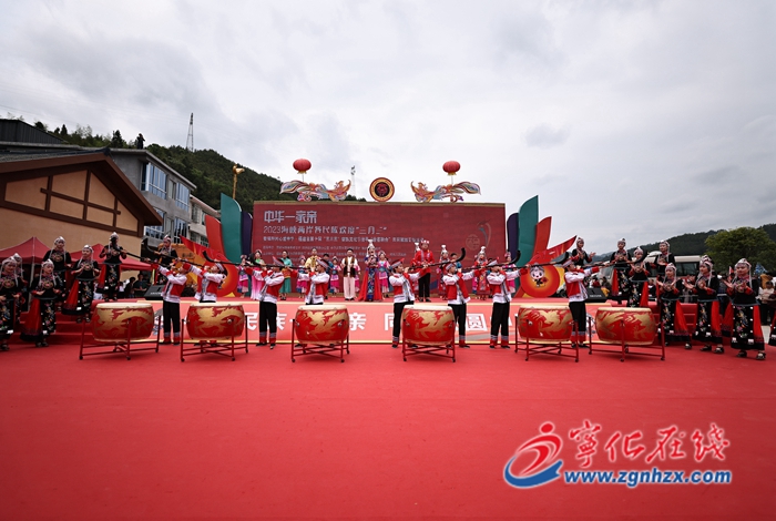 歡慶“三月三” 寧化治平專場活動異彩紛呈