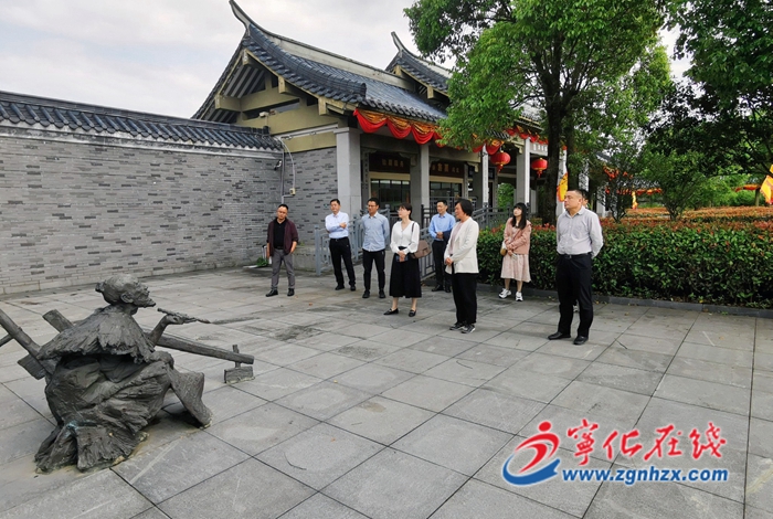 上海科技管理干部學(xué)院考察團來寧化考察