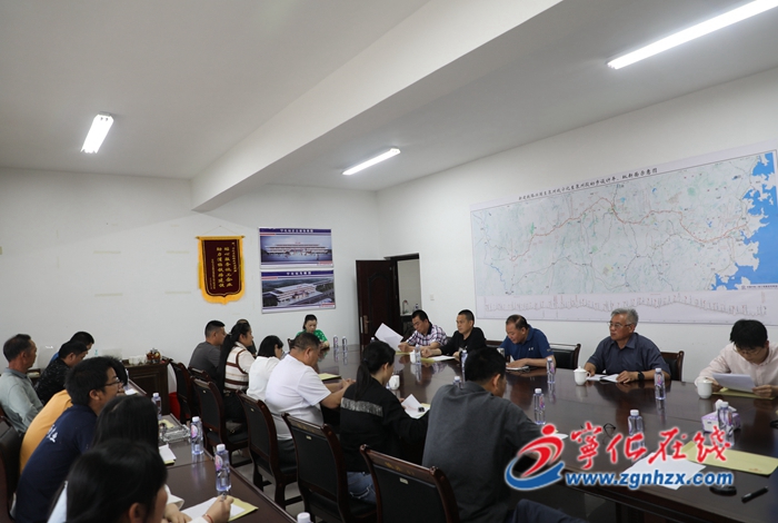 寧化縣鄉村振興促進會總結部署工作